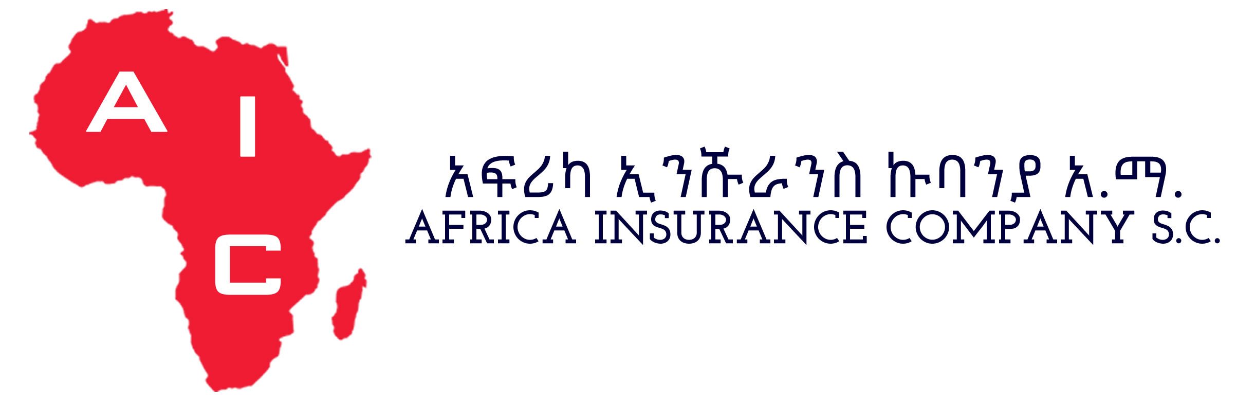 Africa Insurance Company s.c.